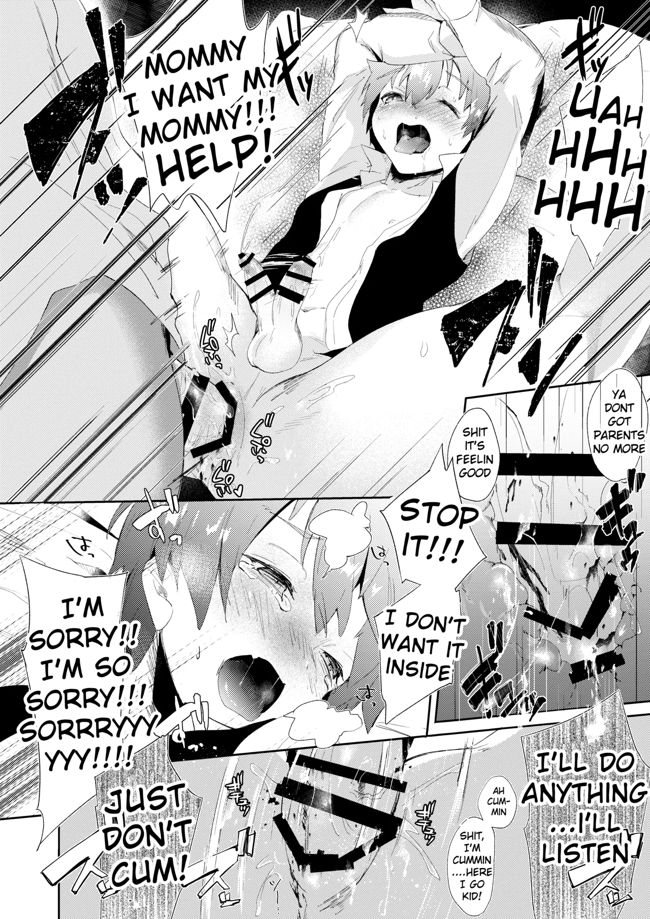 Page 19 of Seiteki Shidou