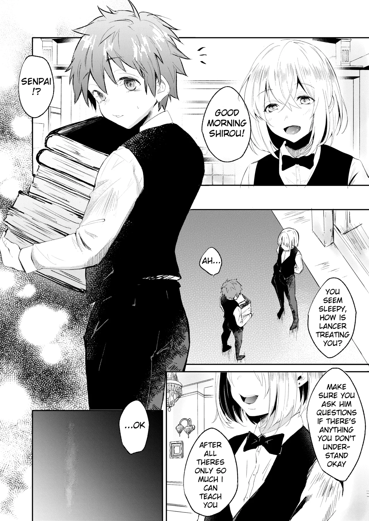 Page 21 of Seiteki Shidou