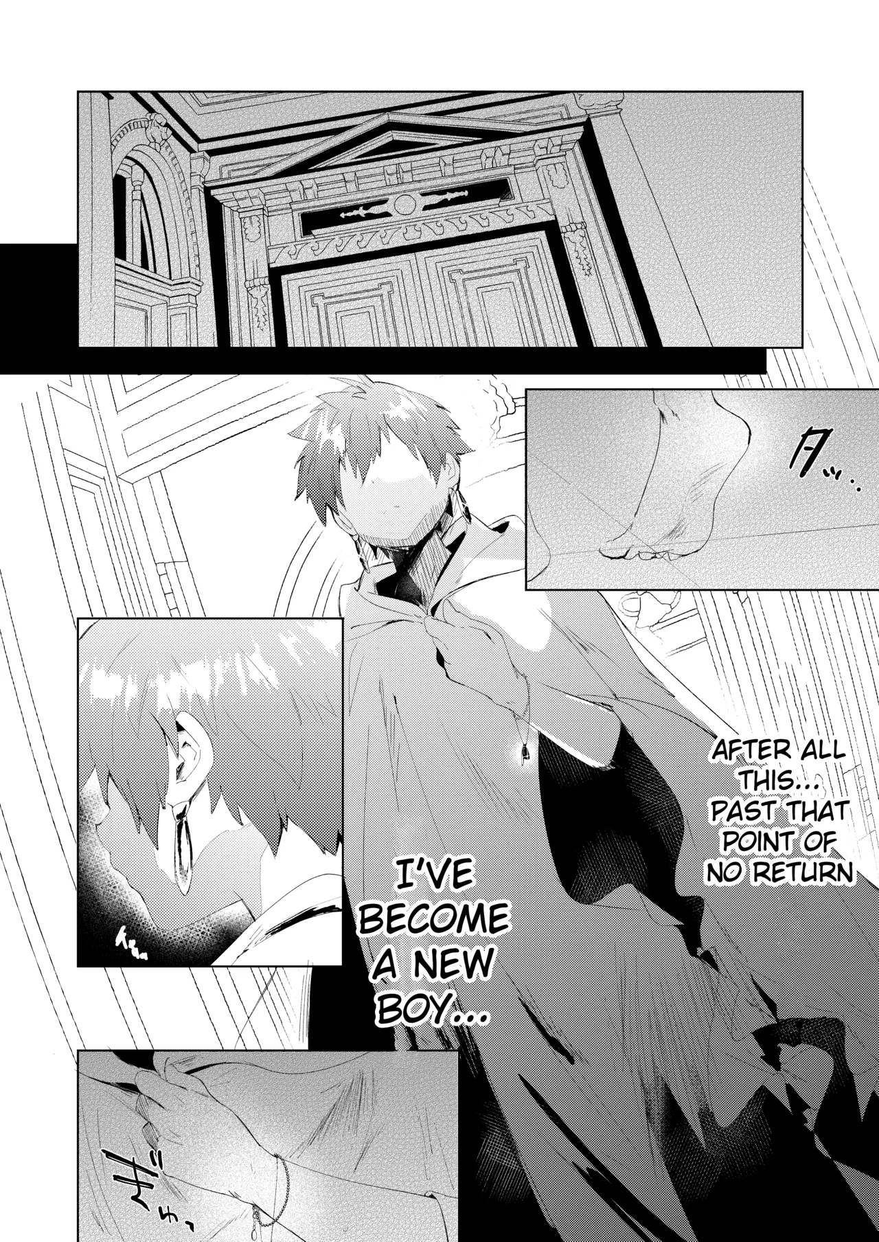 Seiteki Shidou page 25 full