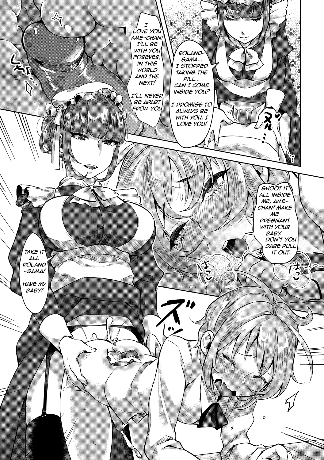 The Young Master’s Partner Maid - Page 15