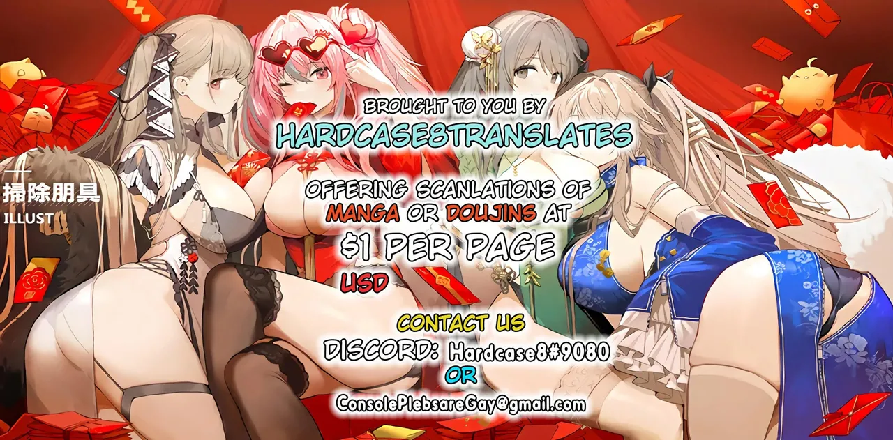 Page 6 of Ishtar, Ereshkigal o Makikonde Gil-kun to...