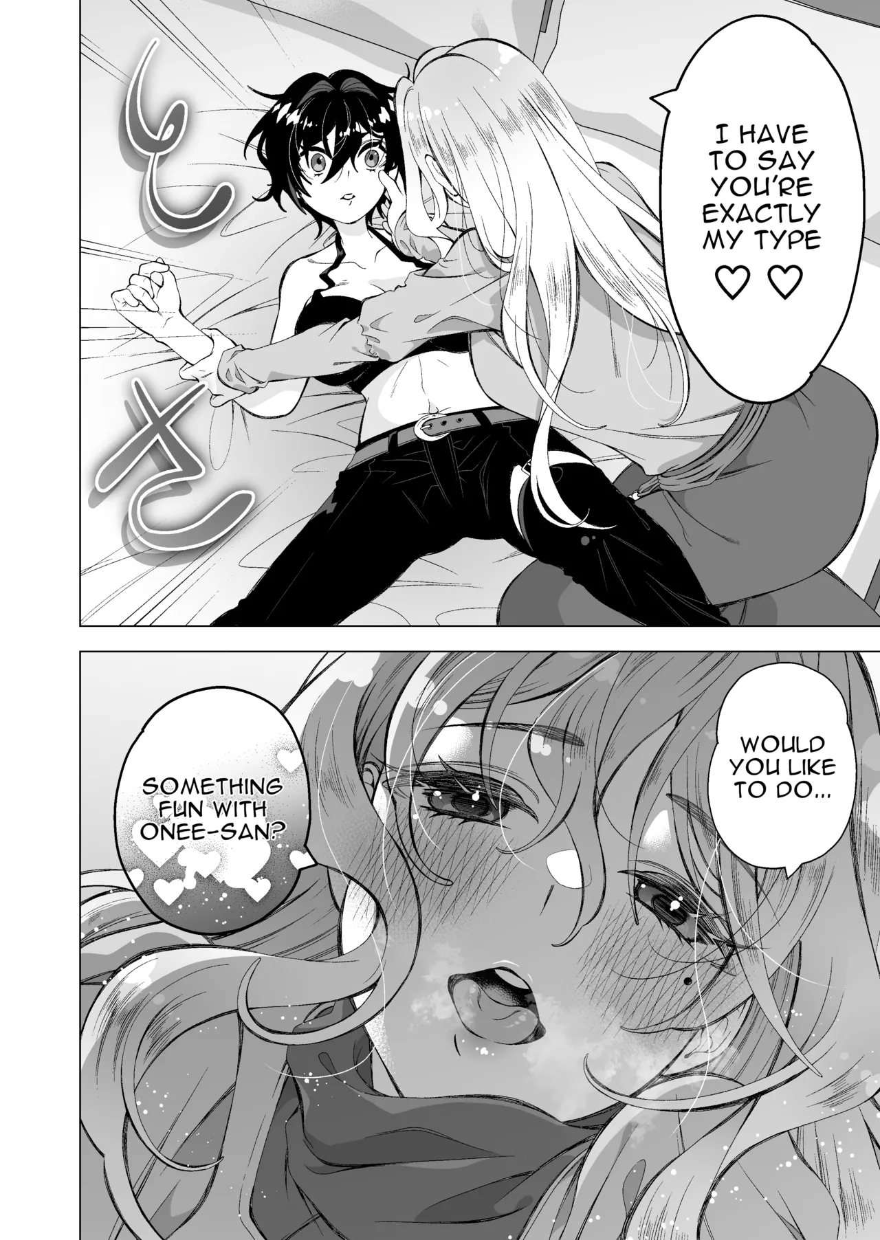 Page 4 of Hiroi Neko | The Stray Cat