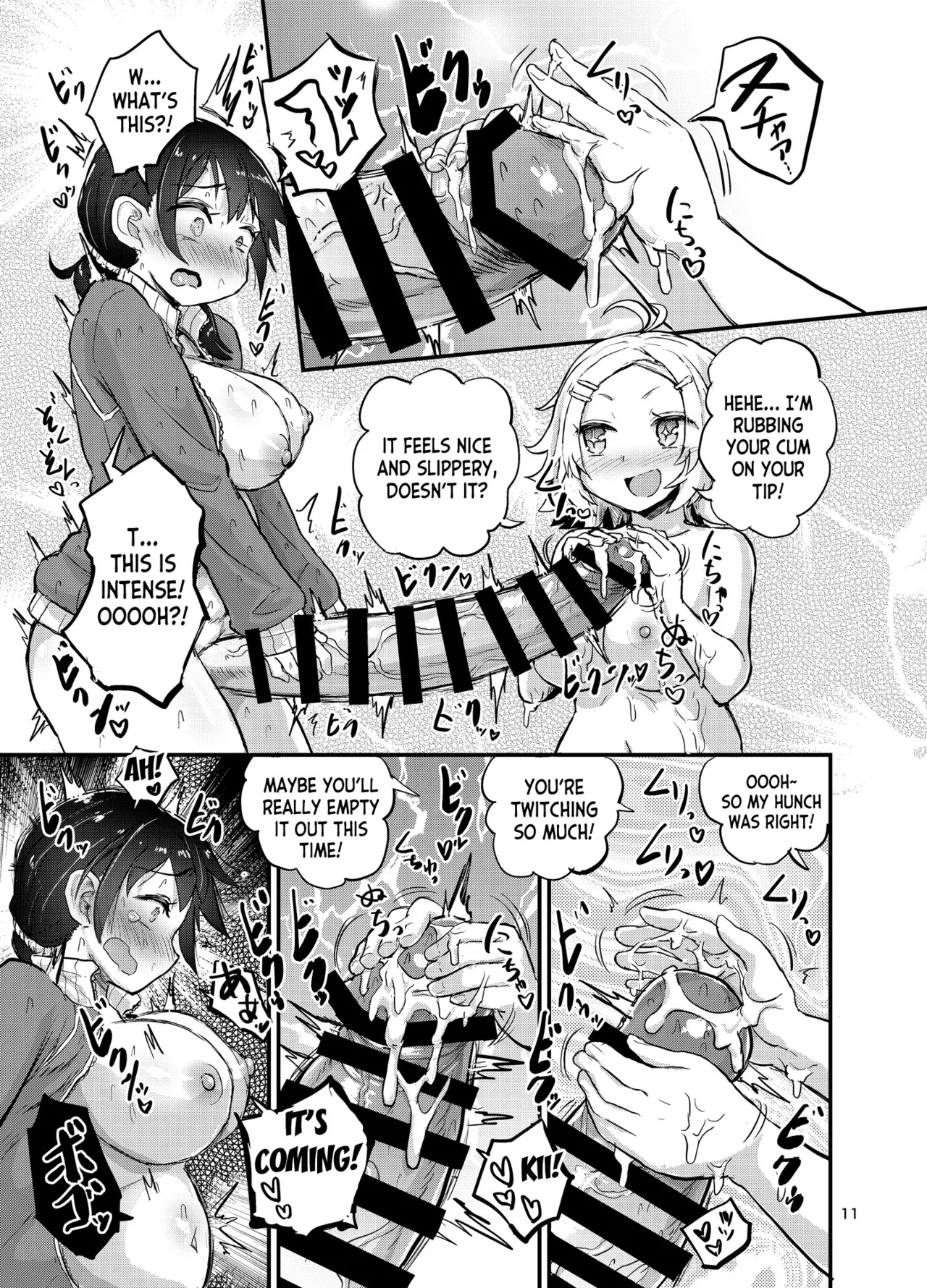 Futanari Queen Misa - Every Shot - Page 49