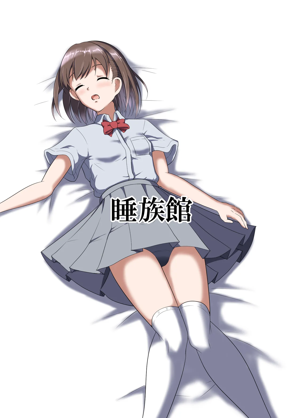 Page 22 of Iede Shite Kita JK Mei-kko ni Suiminyaku o