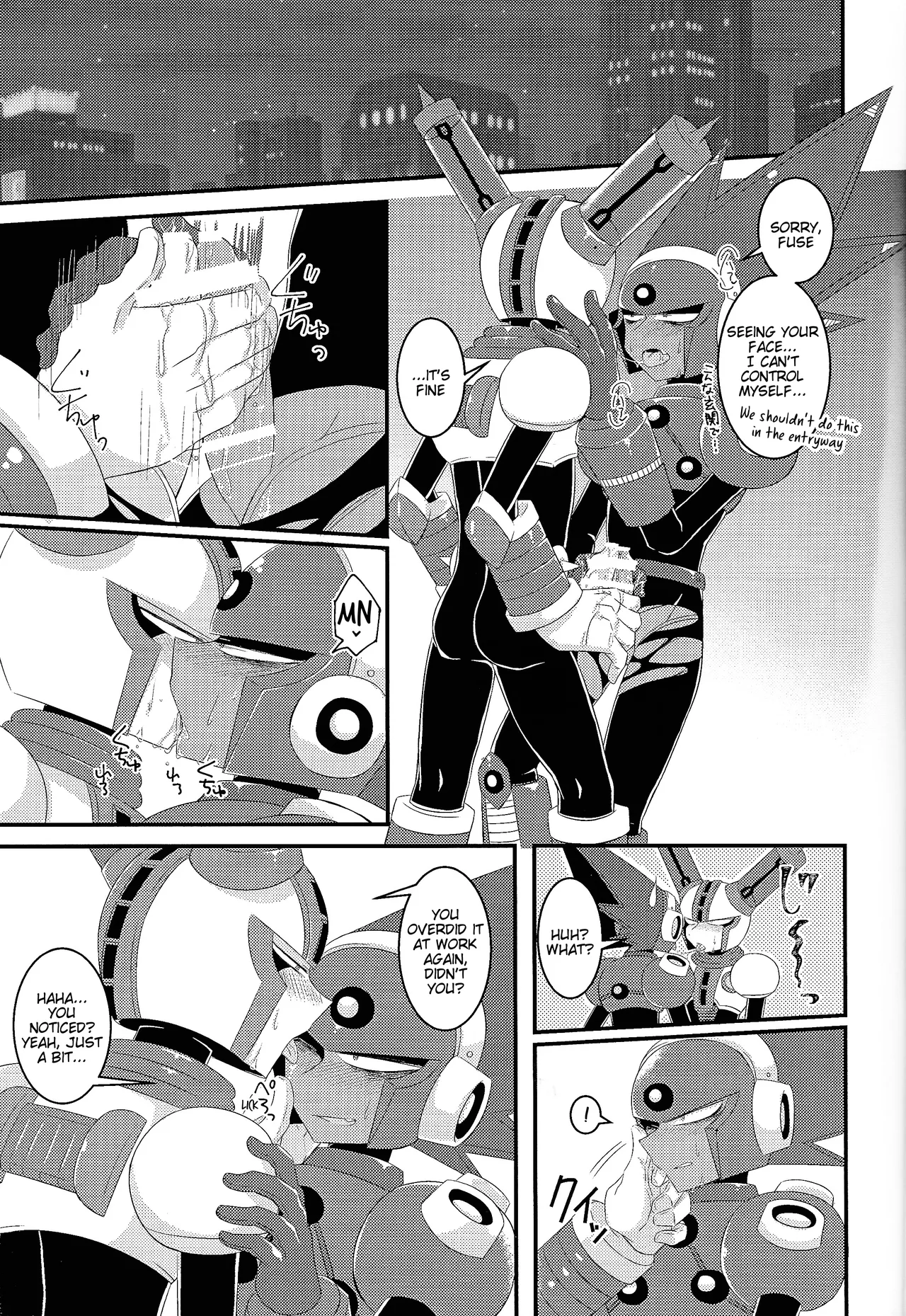 Page 2 of Ra bura bu hiyuburakunga mitai hon!
