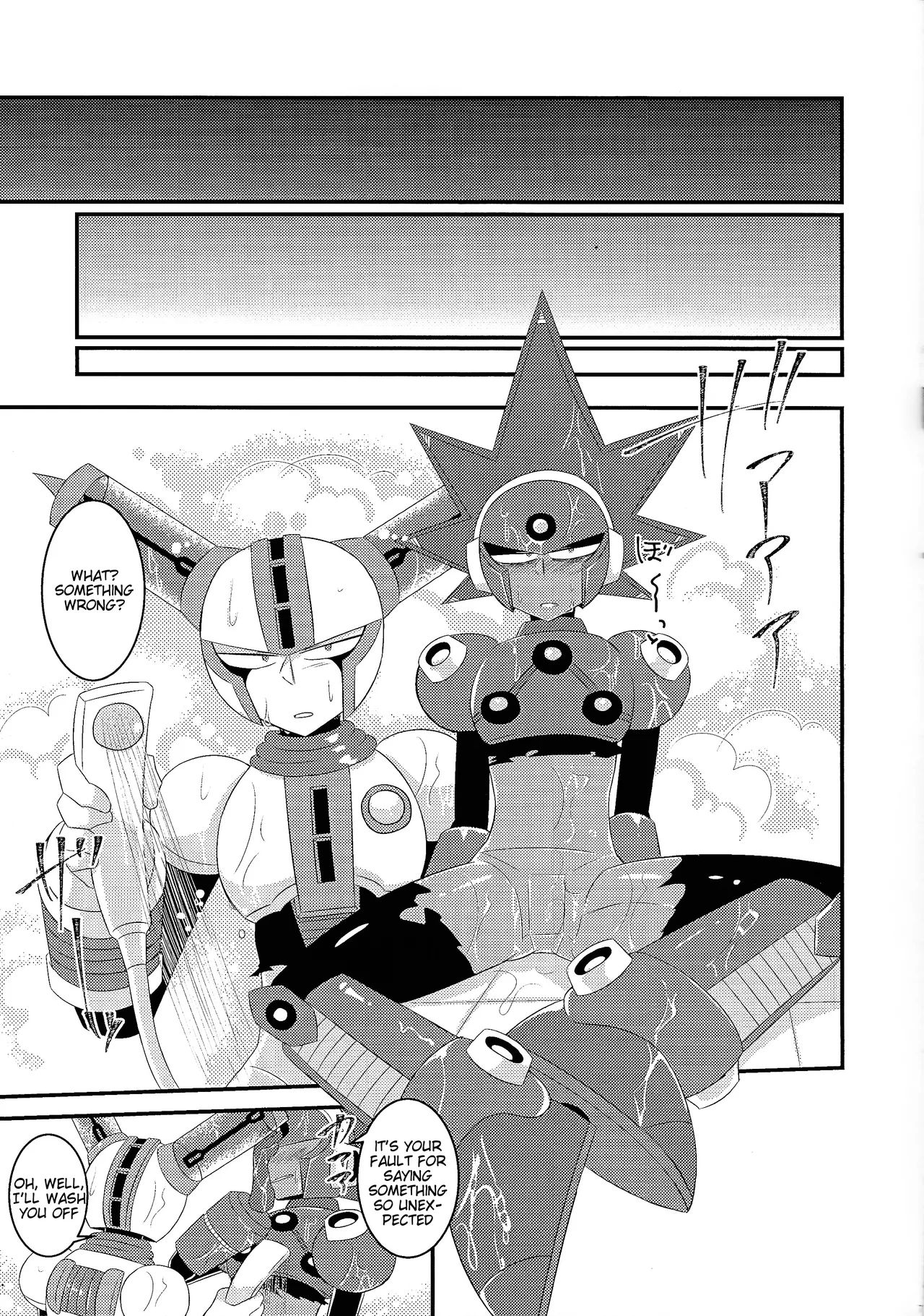 Page 6 of Ra bura bu hiyuburakunga mitai hon!