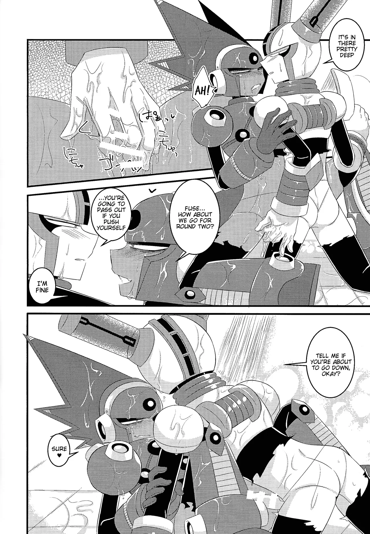 Page 7 of Ra bura bu hiyuburakunga mitai hon!