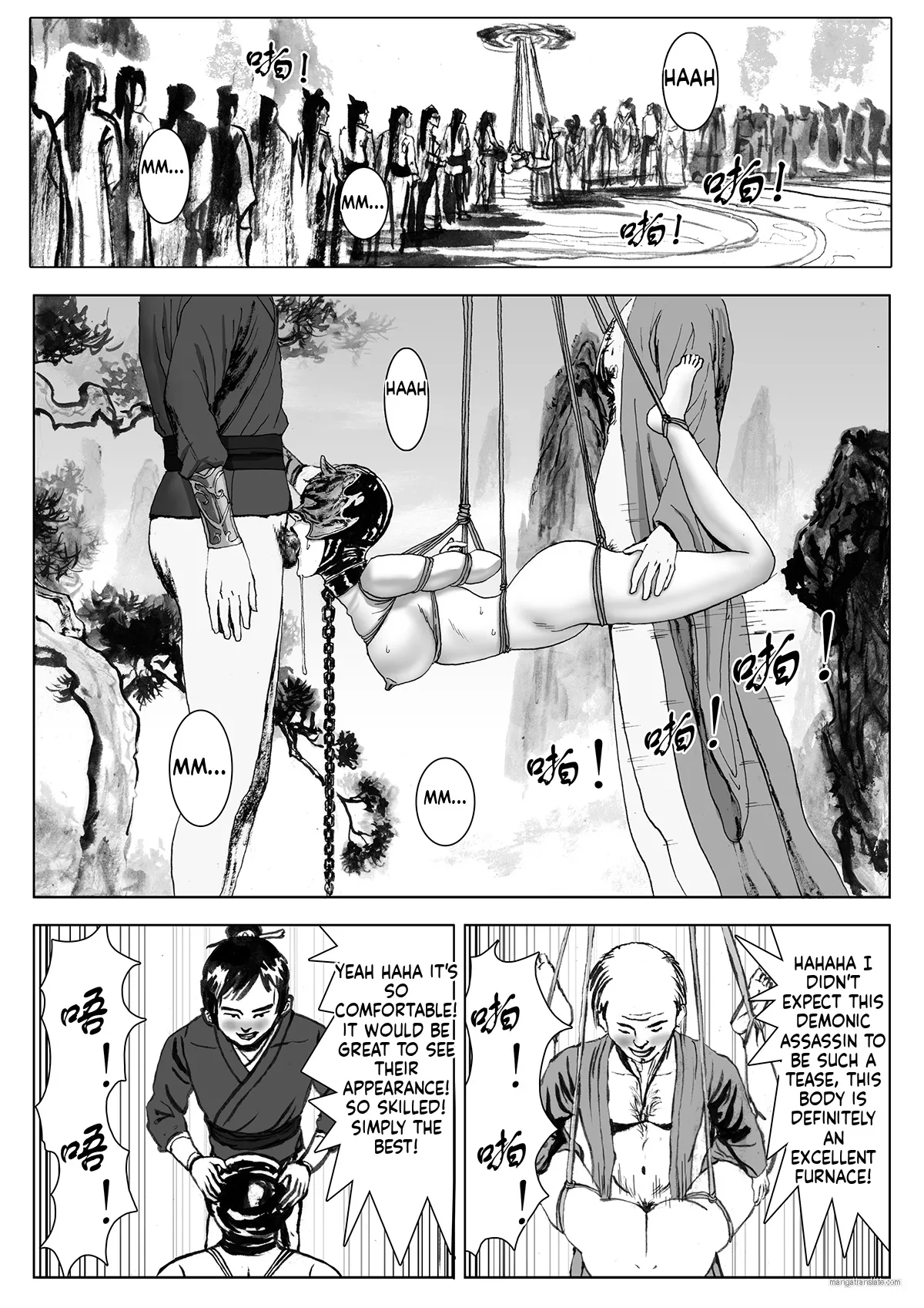 Journey of the Bound Immortal 2: Enemy Assault - Page 21