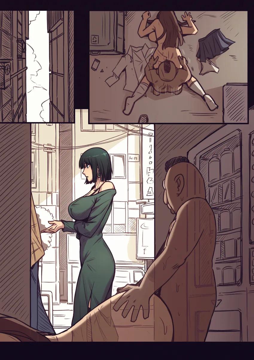 吹雪 - Page 1