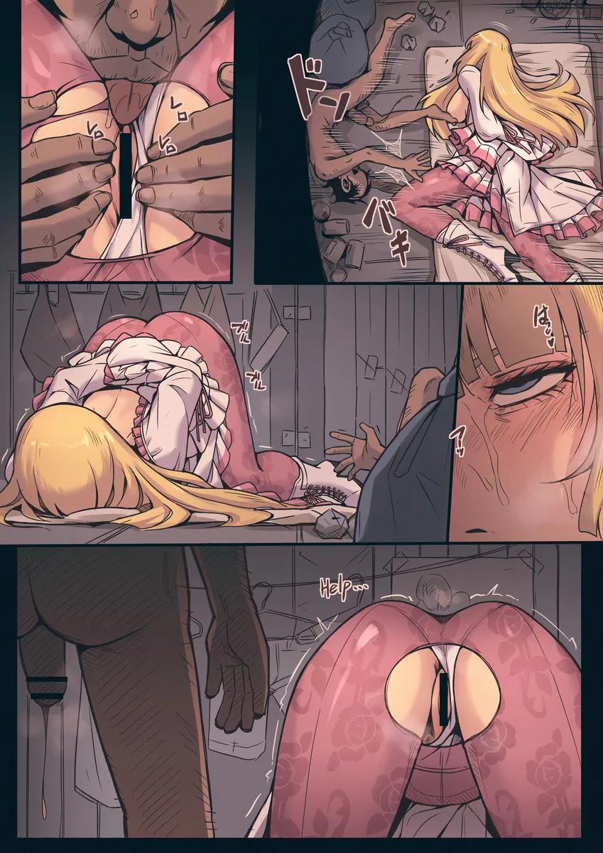 艾米莉·德·罗什福尔 - Page 11