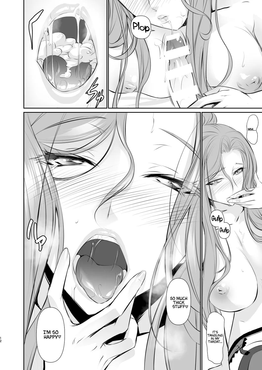 Page 13 of Wakai ko ni Aisa Rete | Being loved by a younger person