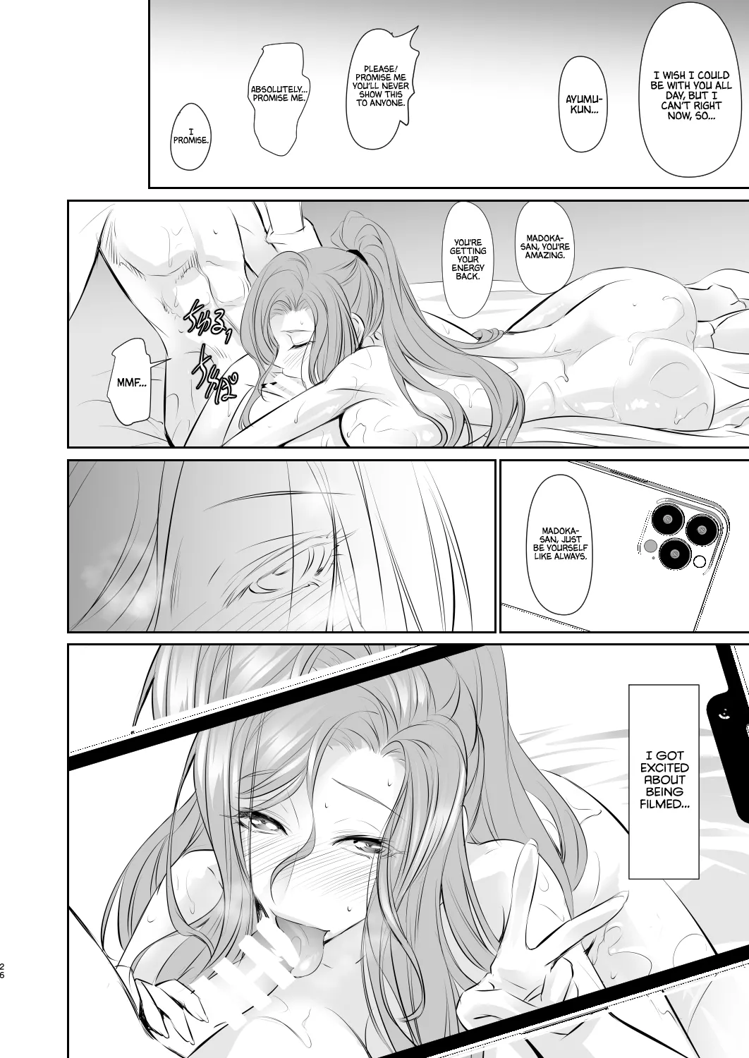 Page 27 of Wakai ko ni Aisa Rete | Being loved by a younger person