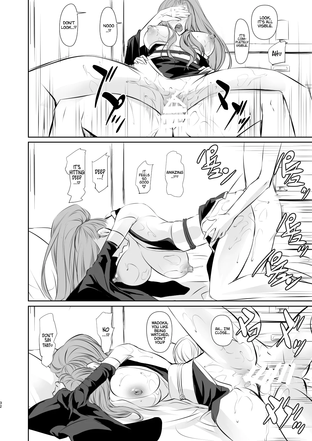 Page 33 of Wakai ko ni Aisa Rete | Being loved by a younger person