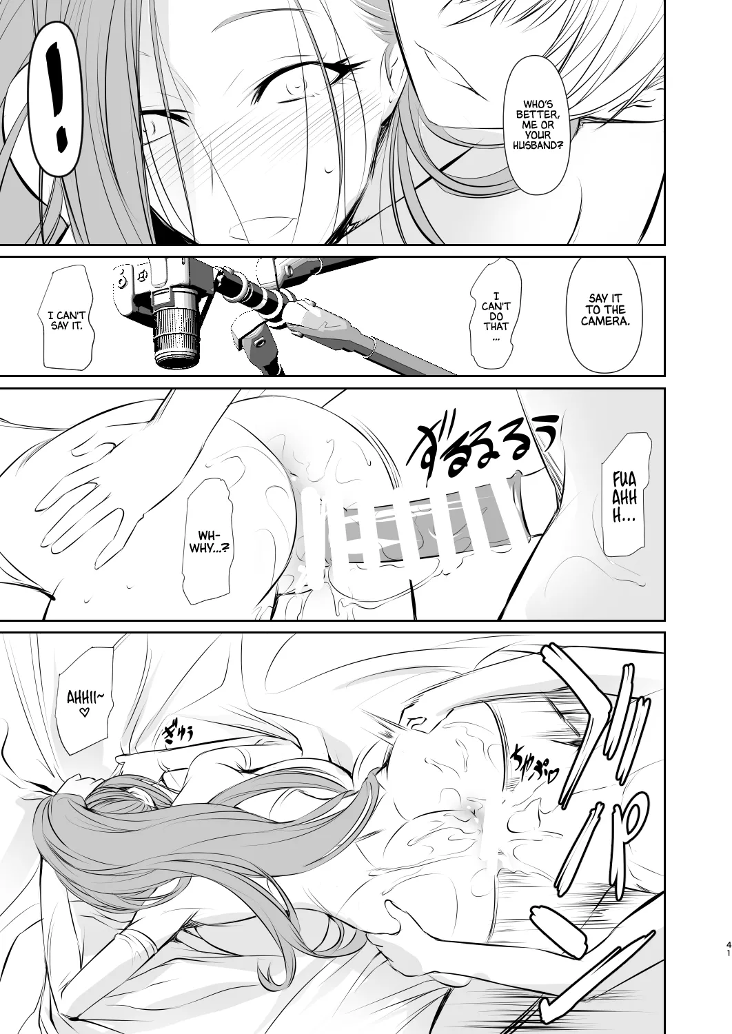 Page 42 of Wakai ko ni Aisa Rete | Being loved by a younger person