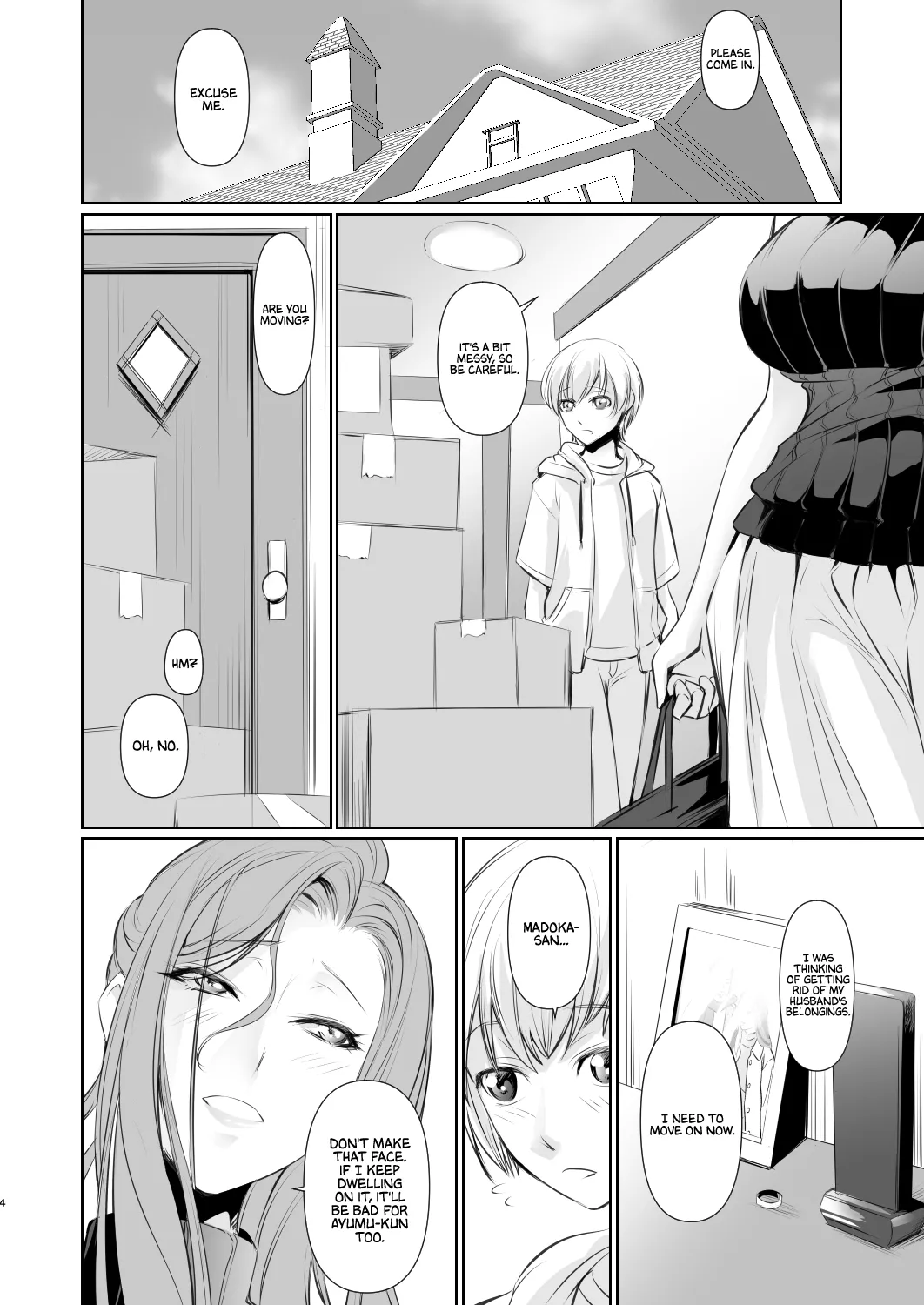 Page 5 of Wakai ko ni Aisa Rete | Being loved by a younger person