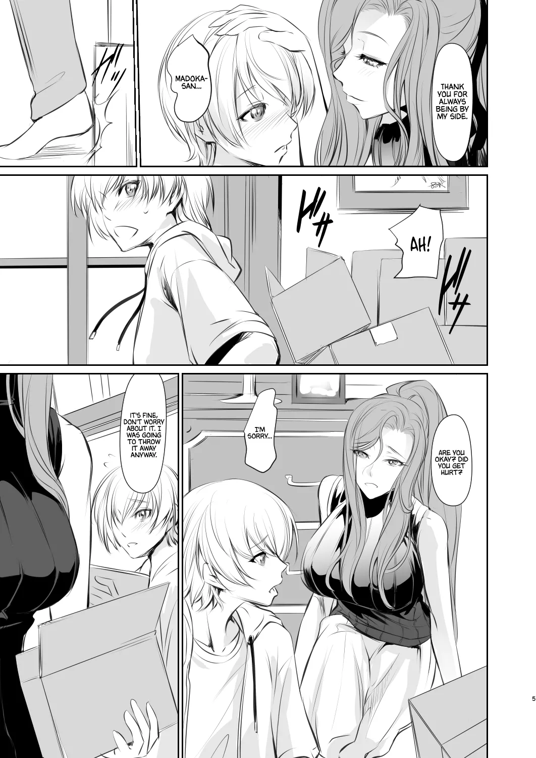 Page 6 of Wakai ko ni Aisa Rete | Being loved by a younger person