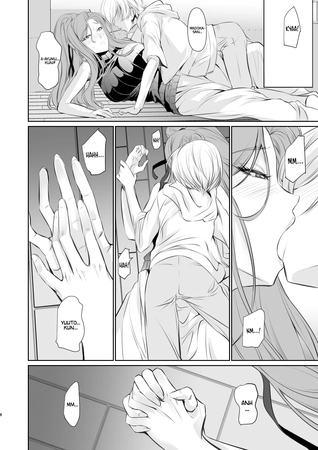 Page 9 of Wakai ko ni Aisa Rete | Being loved by a younger person