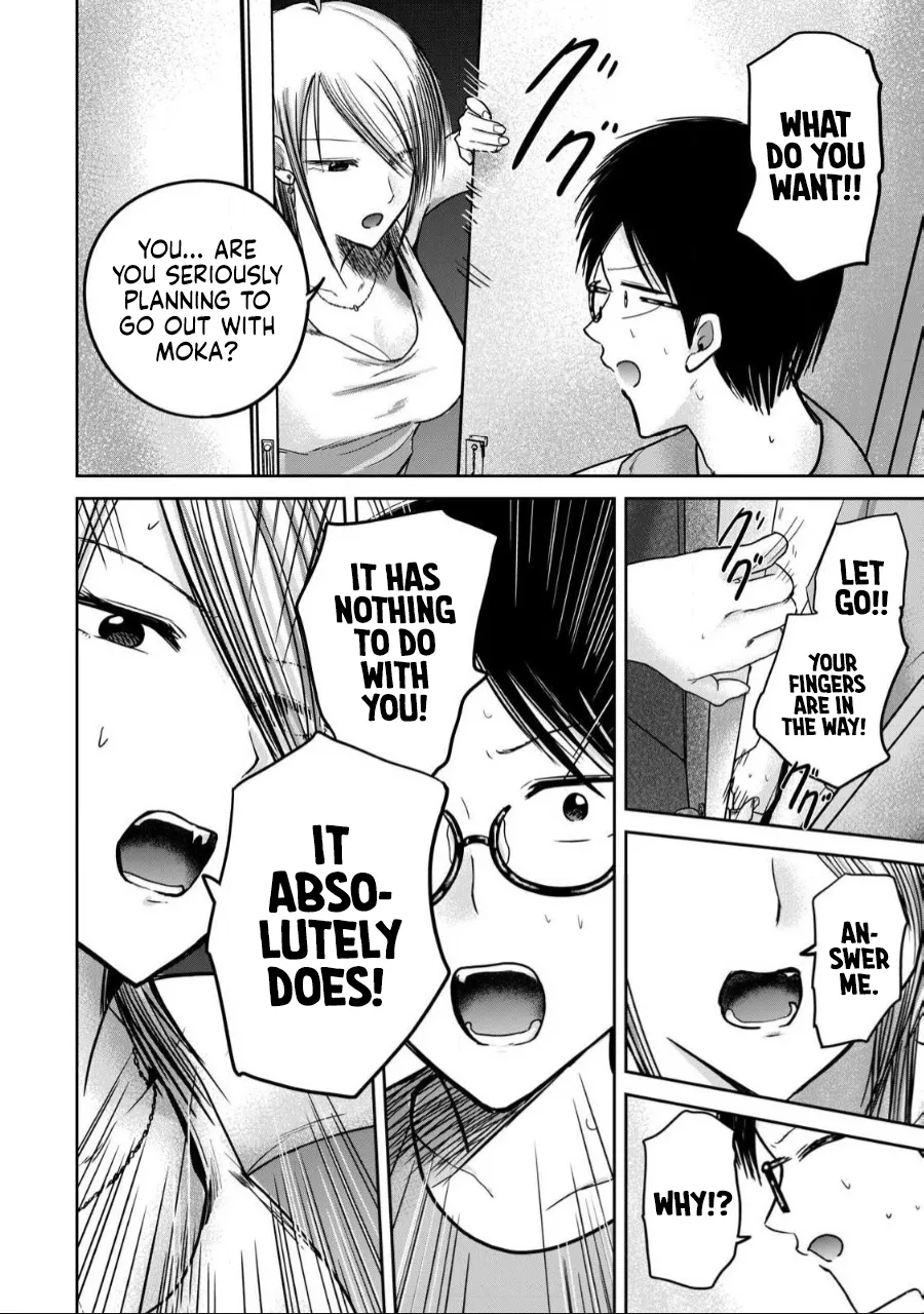 Page 2 of Ueno-kun wa Kaihatsu-zumi Dai 58 wa | Ueno-kun Has Been Developed Chapter 58