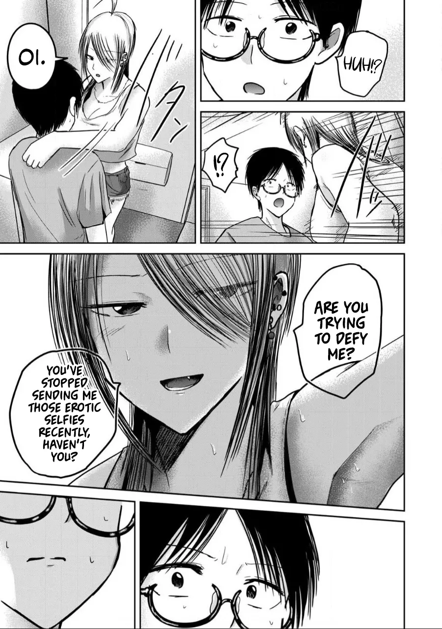 Page 3 of Ueno-kun wa Kaihatsu-zumi Dai 58 wa | Ueno-kun Has Been Developed Chapter 58