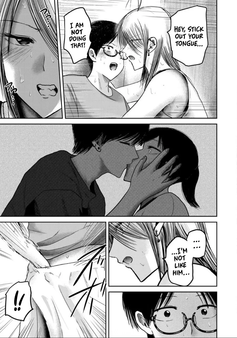 Page 7 of Ueno-kun wa Kaihatsu-zumi Dai 58 wa | Ueno-kun Has Been Developed Chapter 58