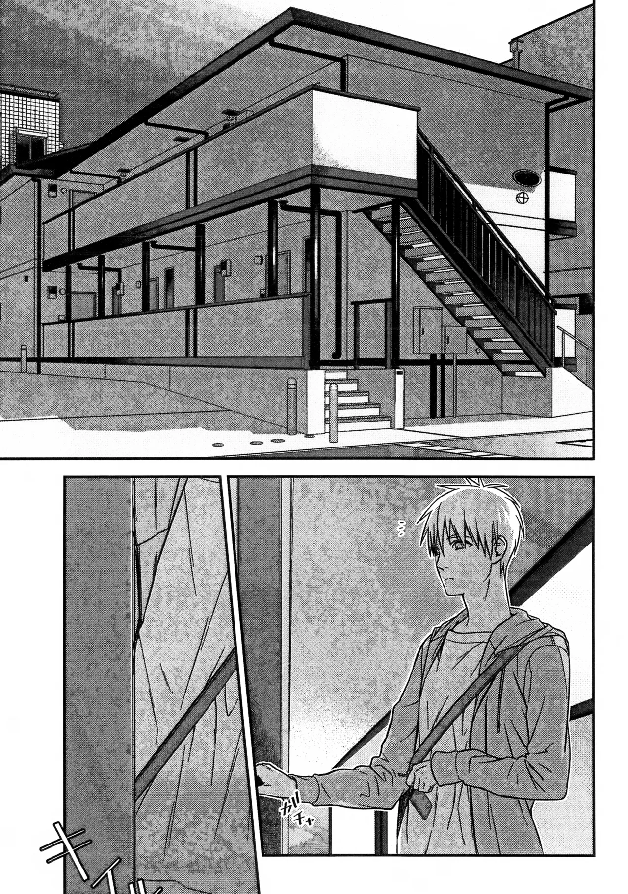 Page 3 of Shota Kagami-kun ni Ecchi na Koto Shite Morau Hon