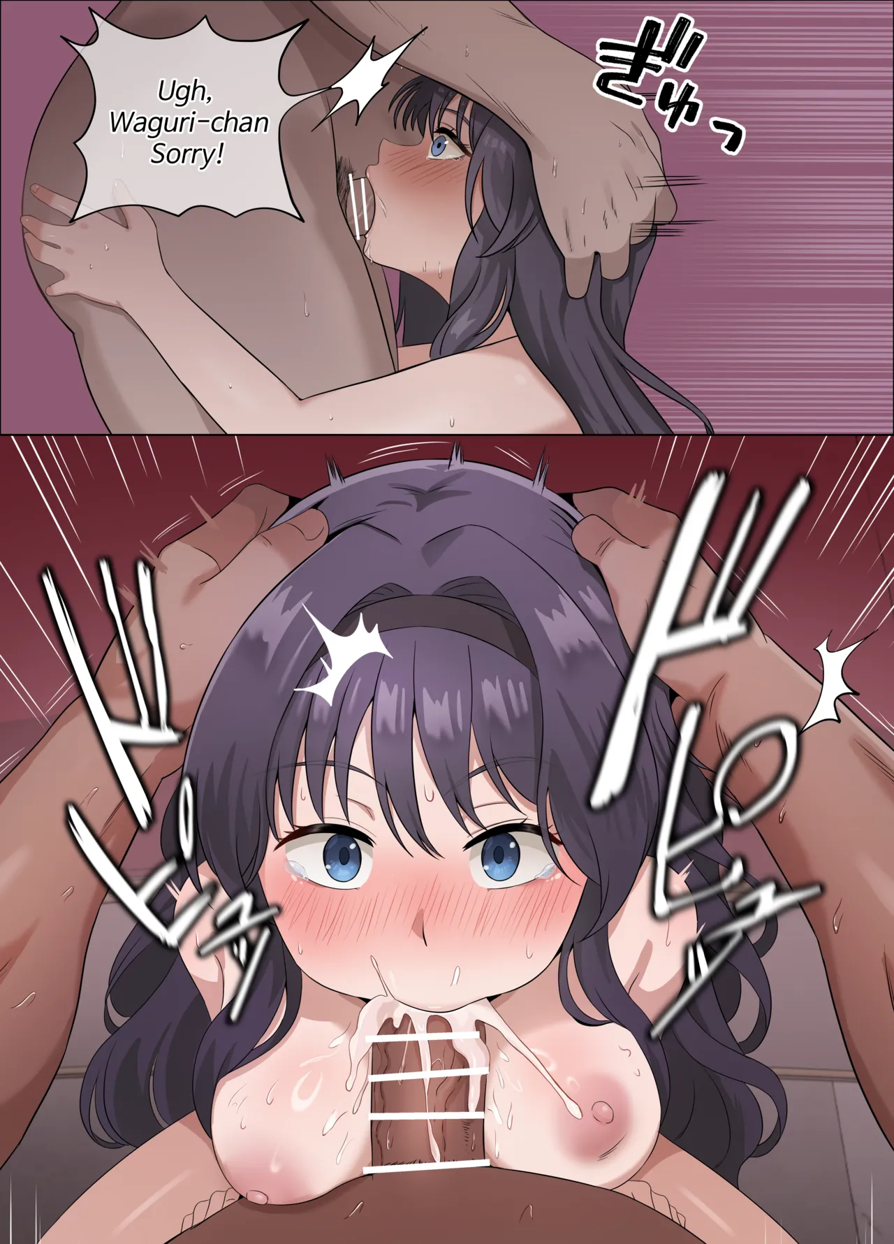 Kaoruko first sugar daddy experience - Page 13