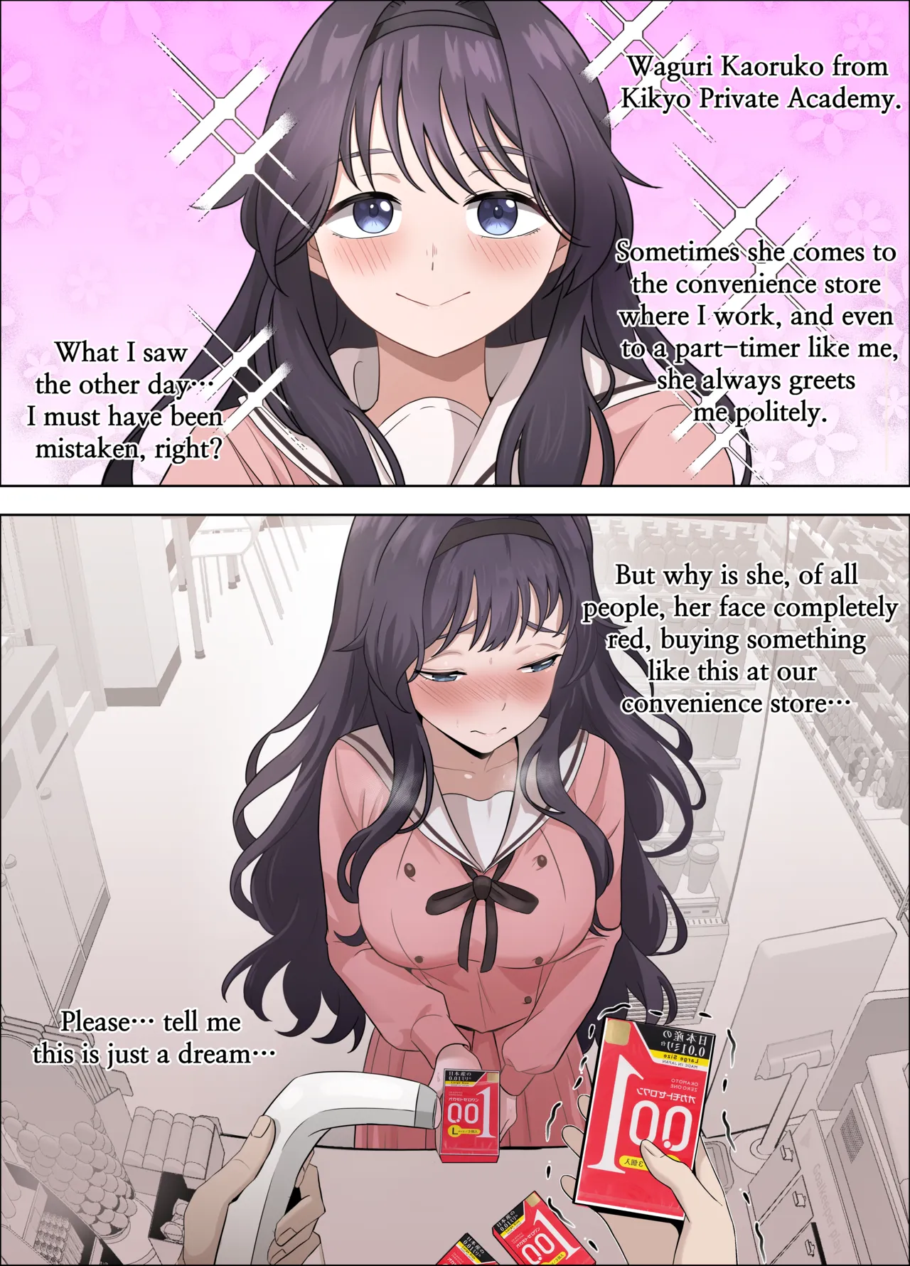 Kaoruko first sugar daddy experience - Page 40
