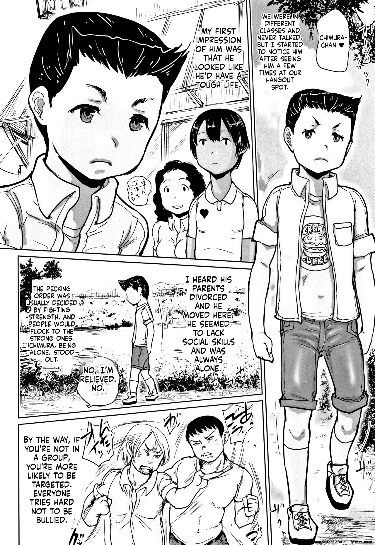 Page 153 of Hiyake to Wareme to Eromanga no Natsuyasumi MTL