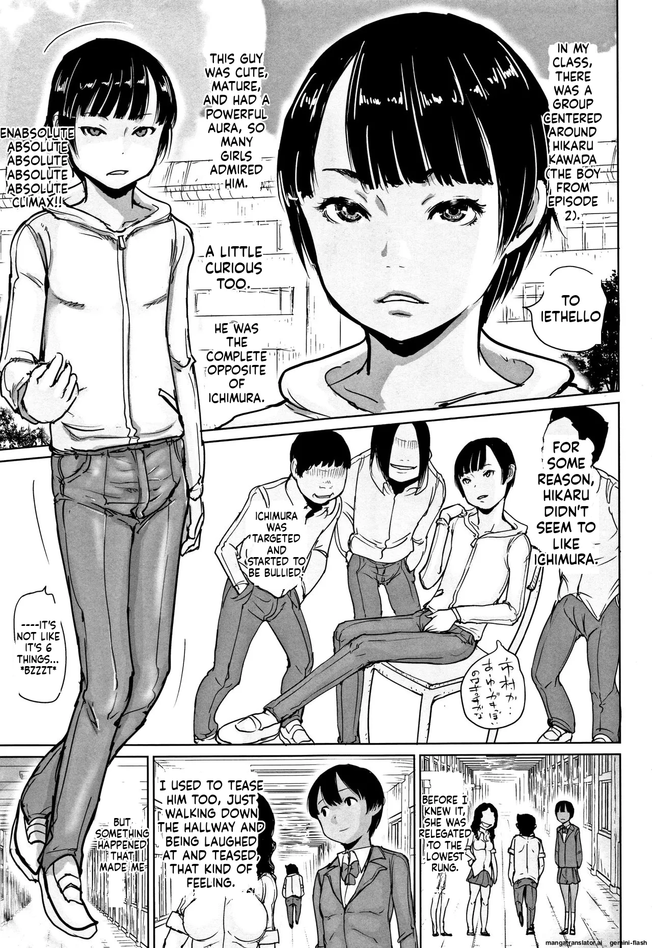 Page 154 of Hiyake to Wareme to Eromanga no Natsuyasumi MTL