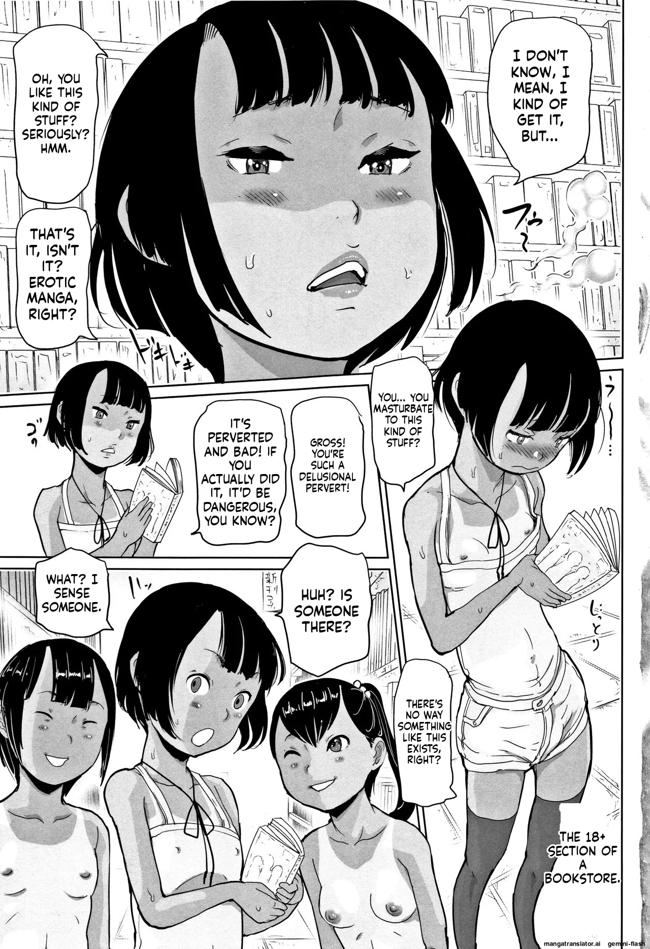 Page 6 of Hiyake to Wareme to Eromanga no Natsuyasumi MTL