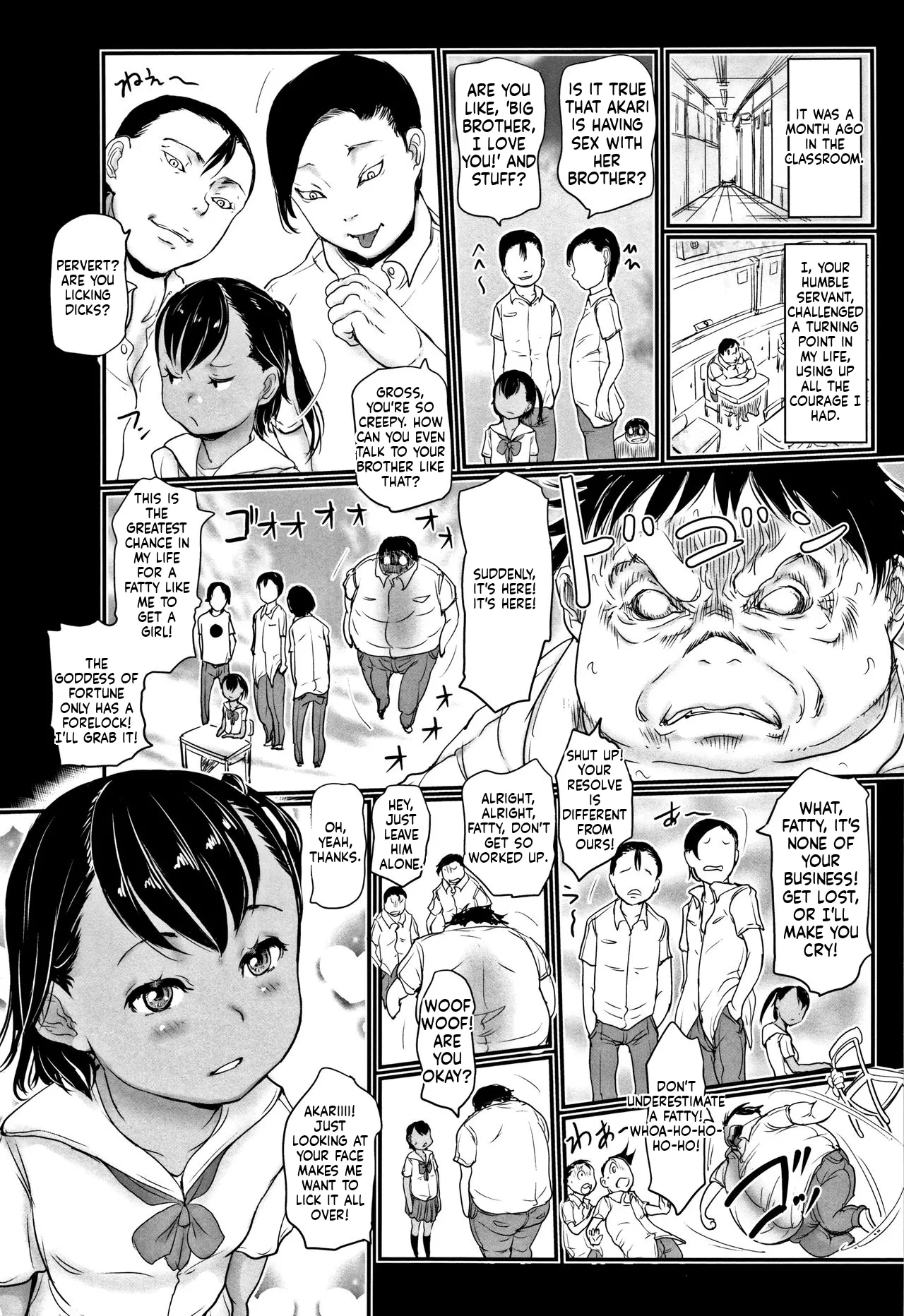 Page 87 of Hiyake to Wareme to Eromanga no Natsuyasumi MTL