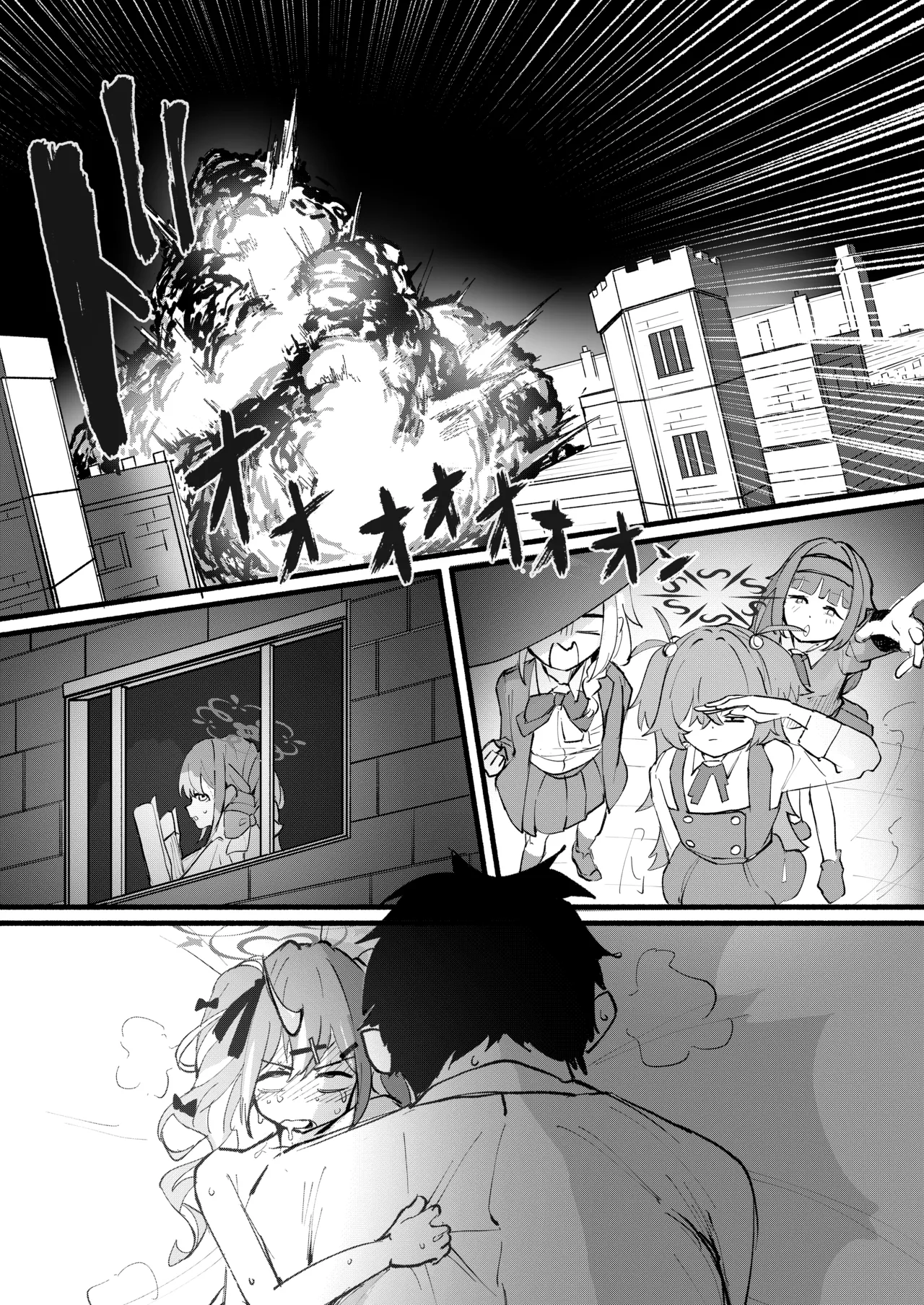 Page 36 of Geijutsu wa Bakuhatsu to OOO