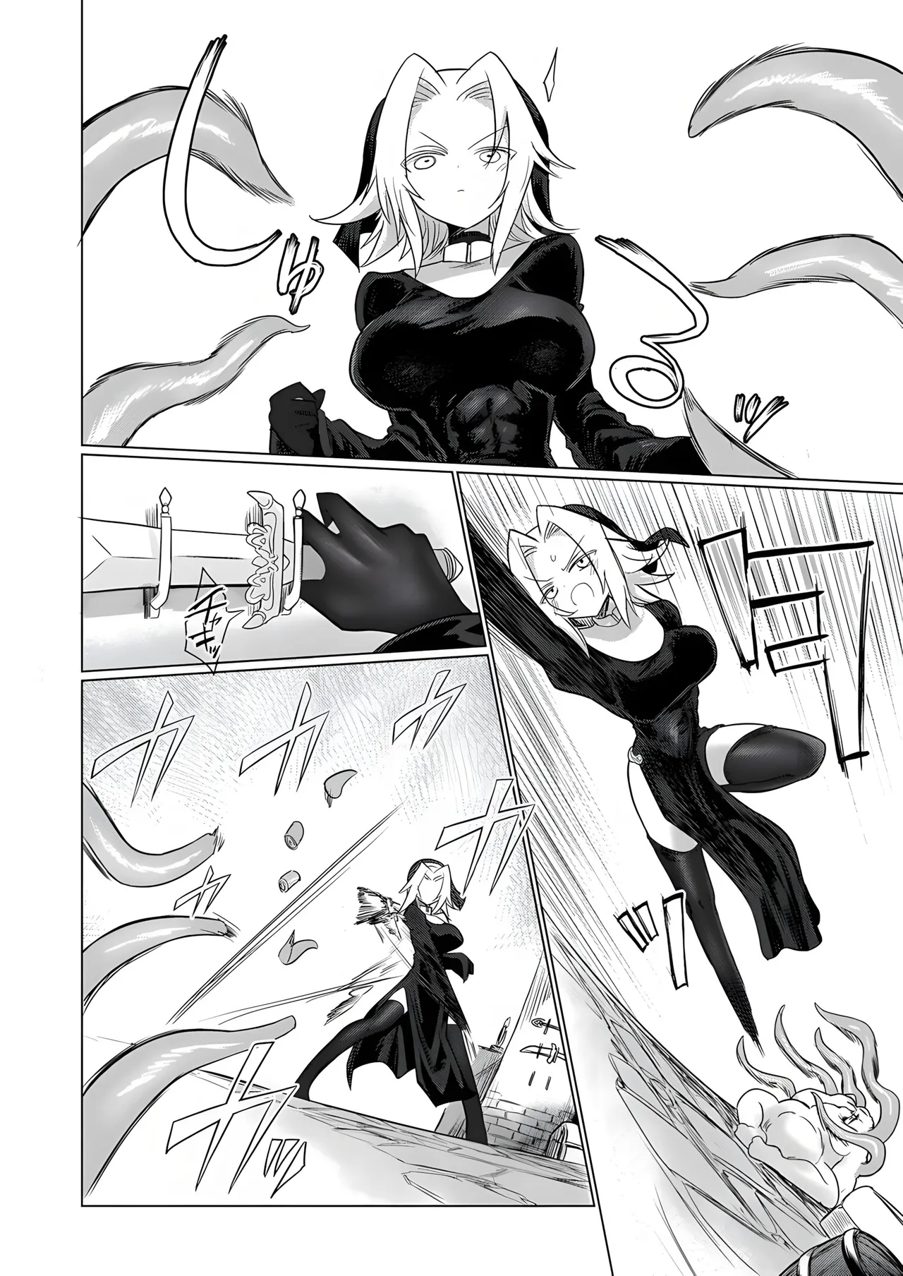 Omae wa nani mo warukunakattanoni - Page 21