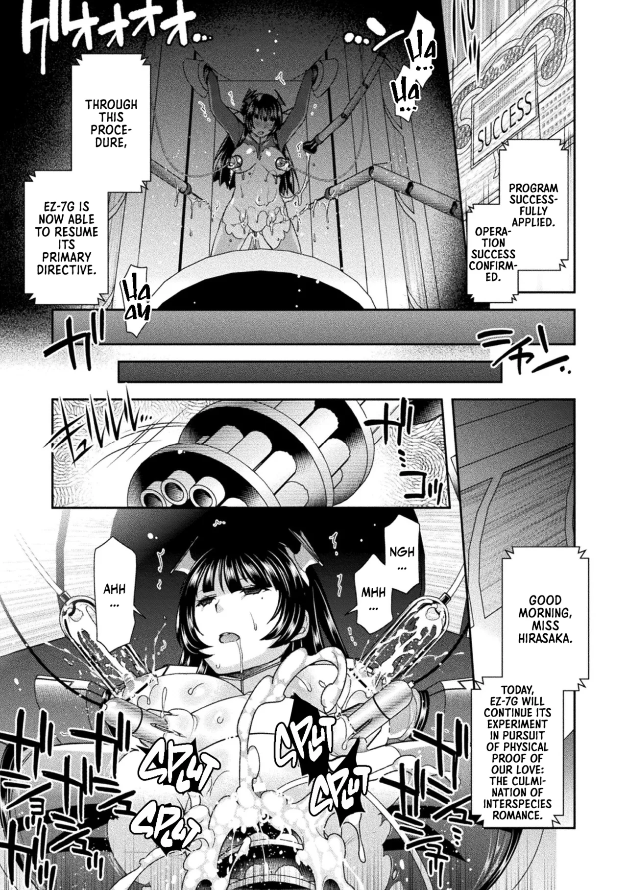 Jutai e Itaru Kikaikan Shikou no Kiroku Chapters 01-08 page 71 full
