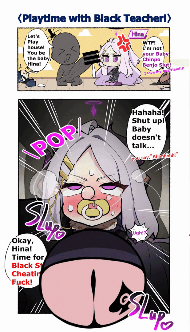 社内ニート - Page 47