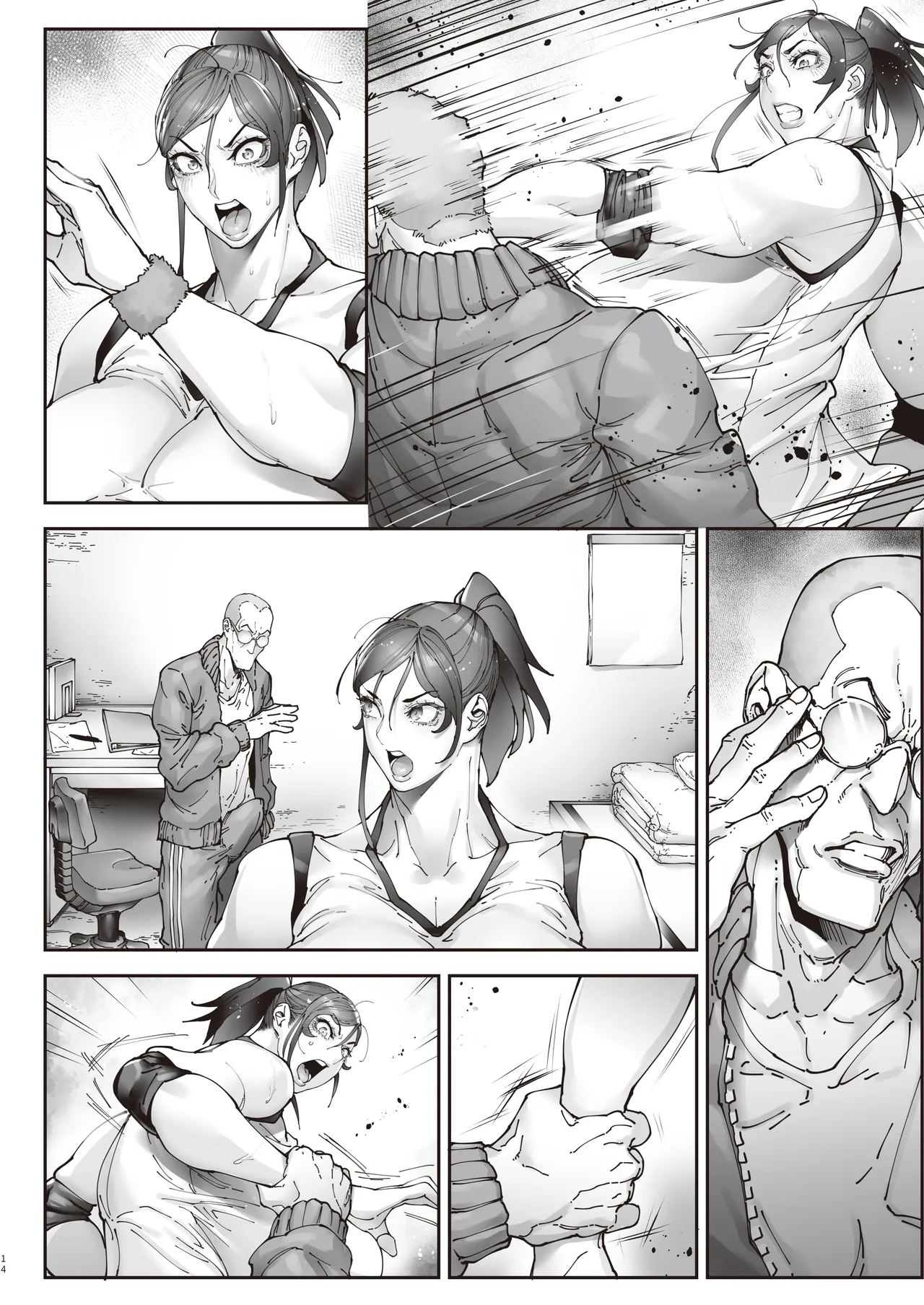 Aces Hypnosis - Page 63