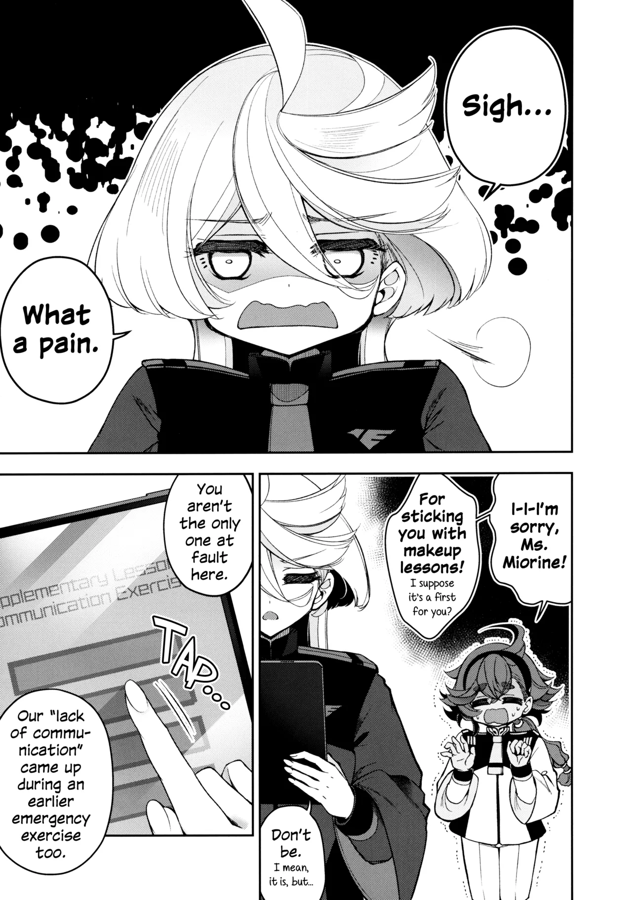Perfect Communication - Page 4