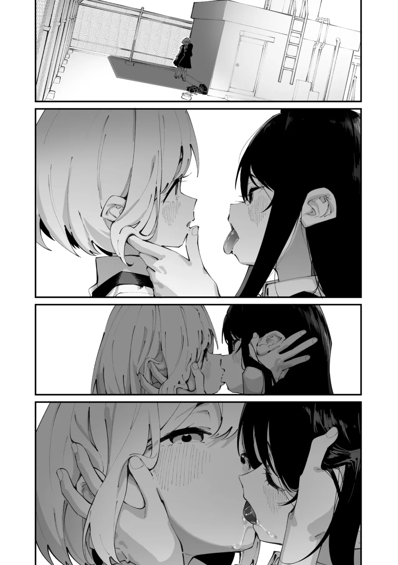Page 151 of COMIC Megastore Vol. 20