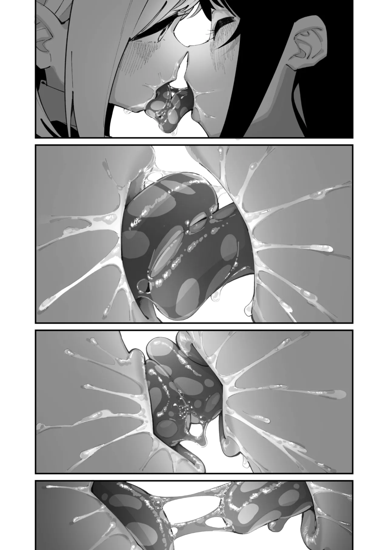 Page 154 of COMIC Megastore Vol. 20