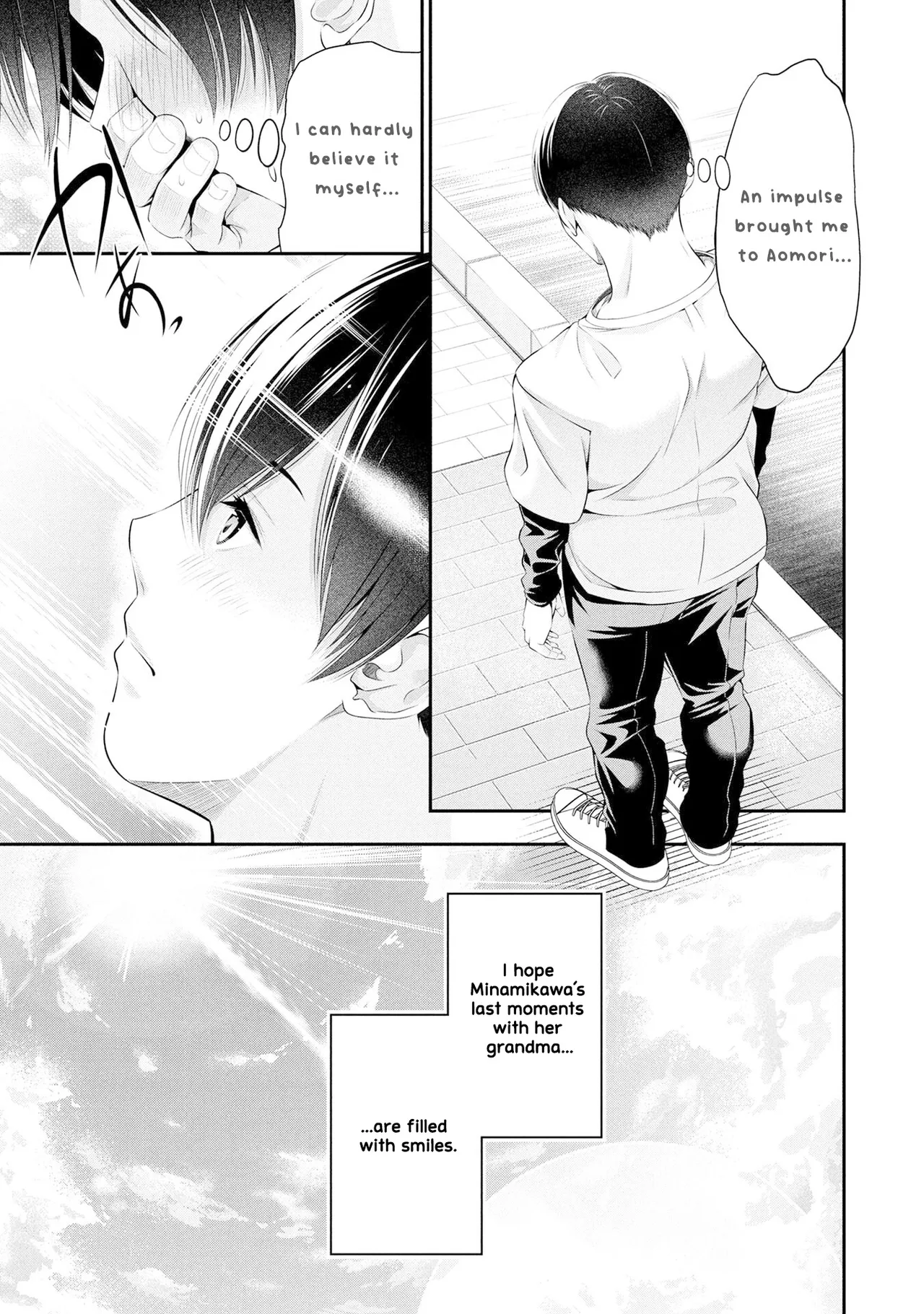 Houkago Instant XXX CHAPTER 4 - Page 10
