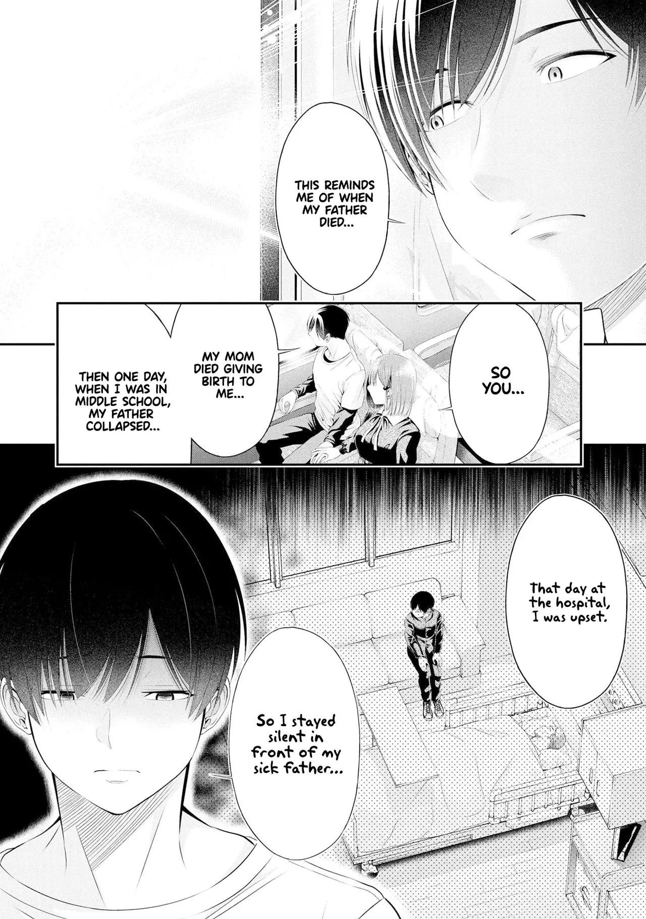 Houkago Instant XXX CHAPTER 4 - Page 3