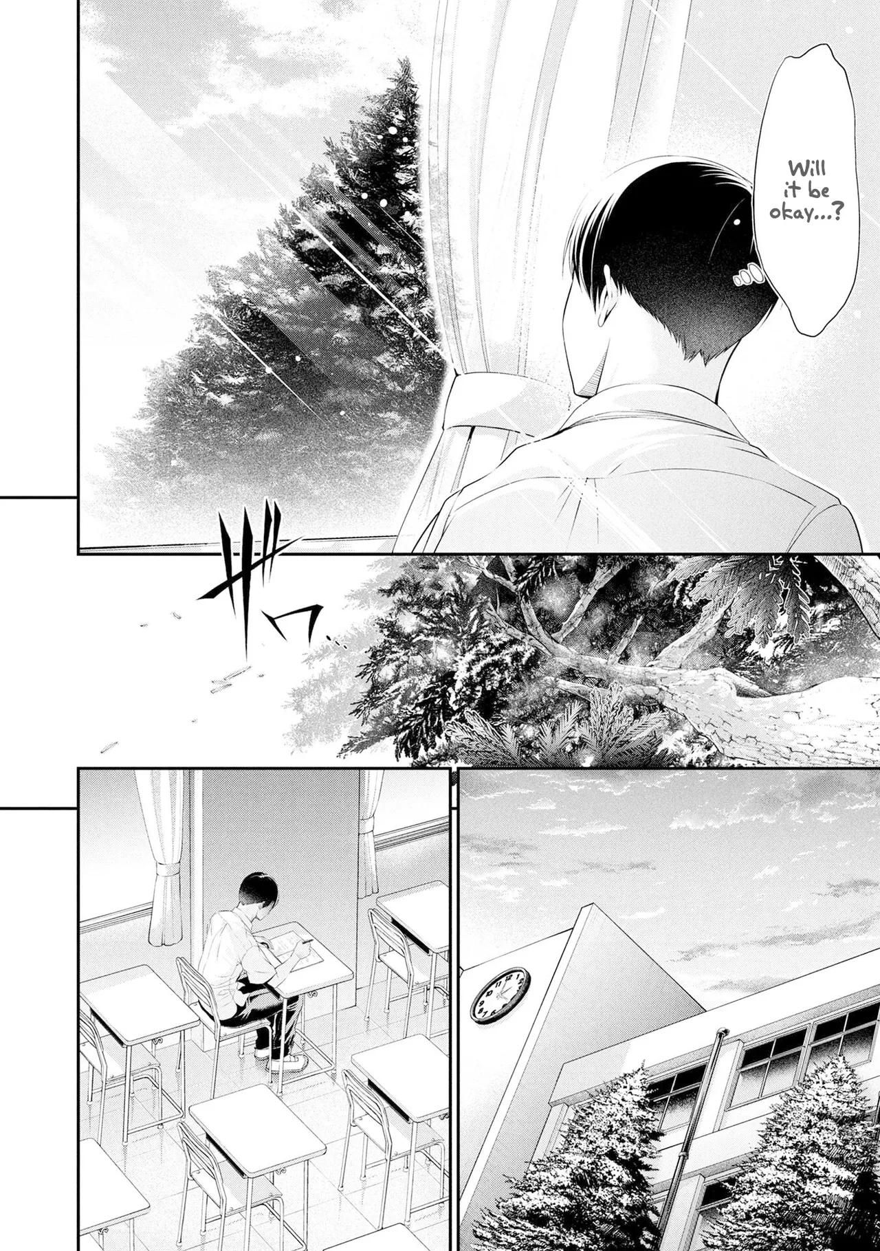 Houkago Instant XXX CHAPTER 4 - Page 37