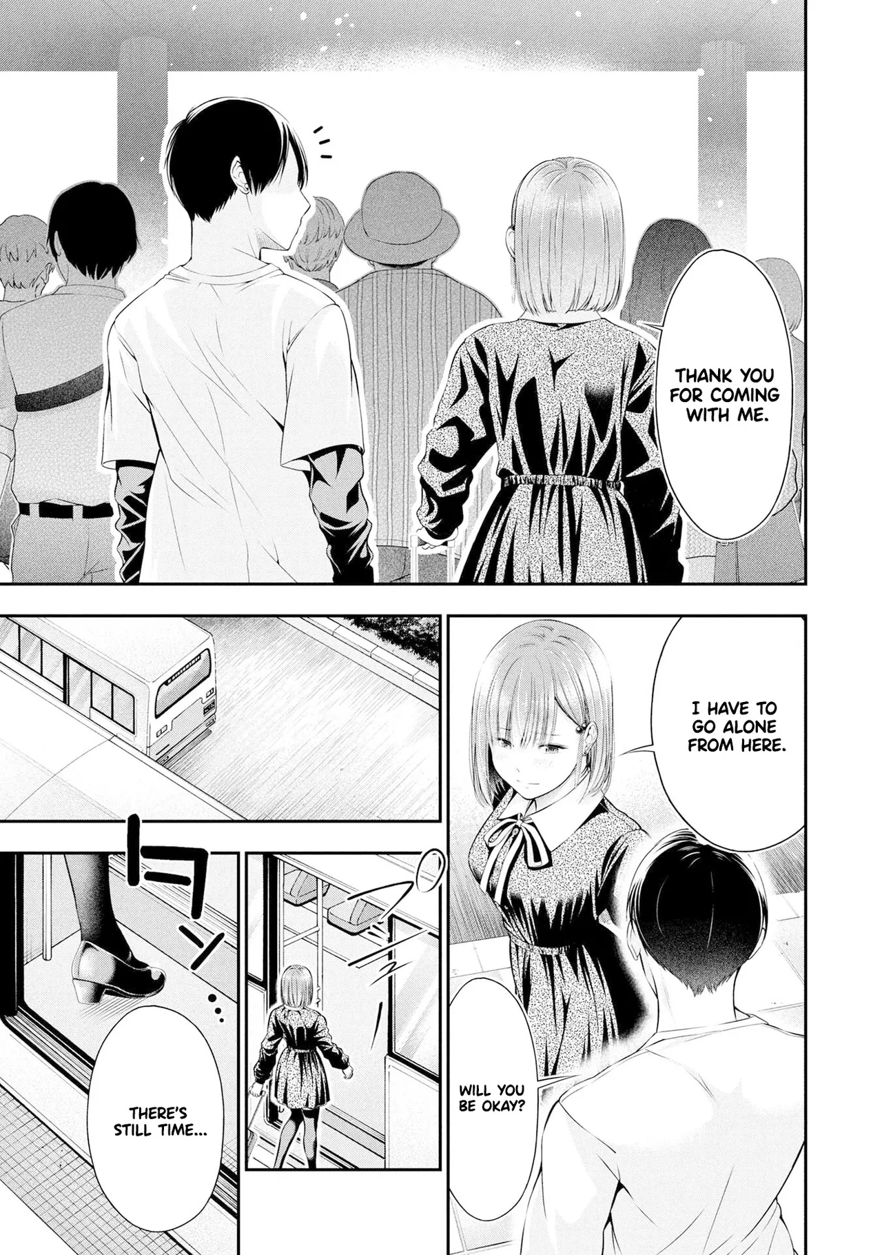 Houkago Instant XXX CHAPTER 4 - Page 8