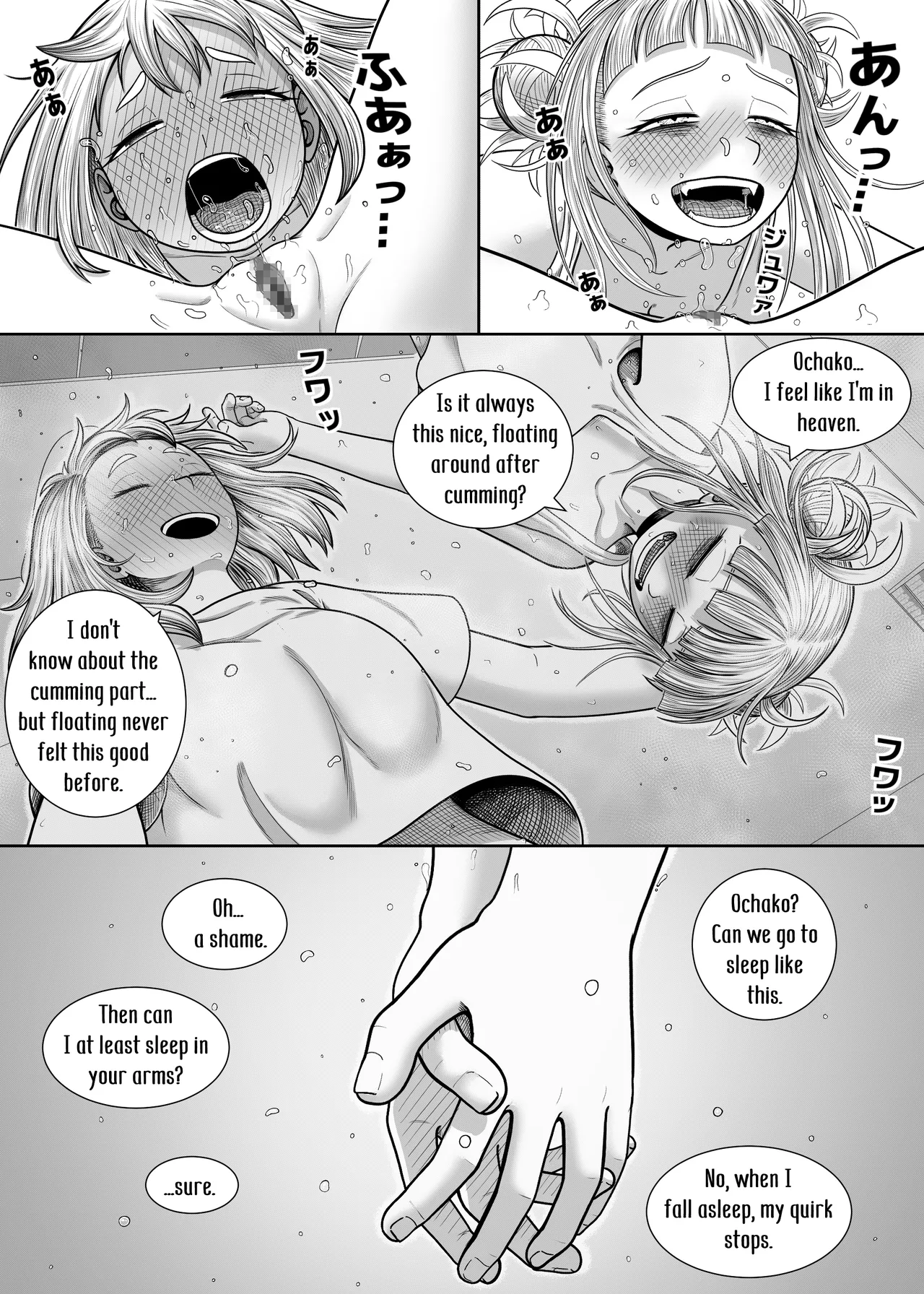 Watashi no Sekaiichi | My cutest - Page 32