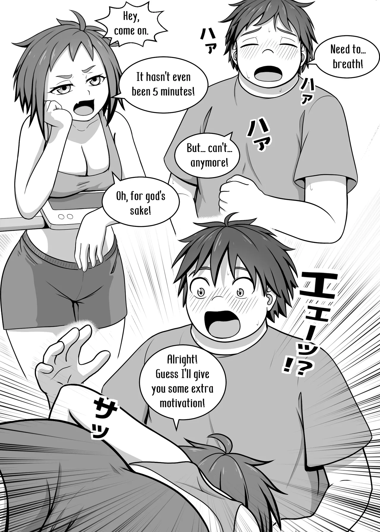 Watashi no Undou Keikaku | My Exercise Plan - Page 11