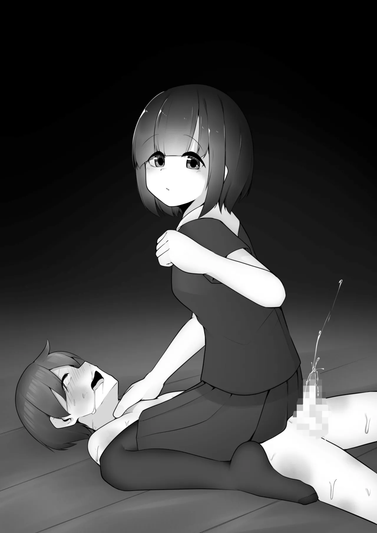 Mondaiji Class VS Junsui Sou na Tenkousei - Page 26