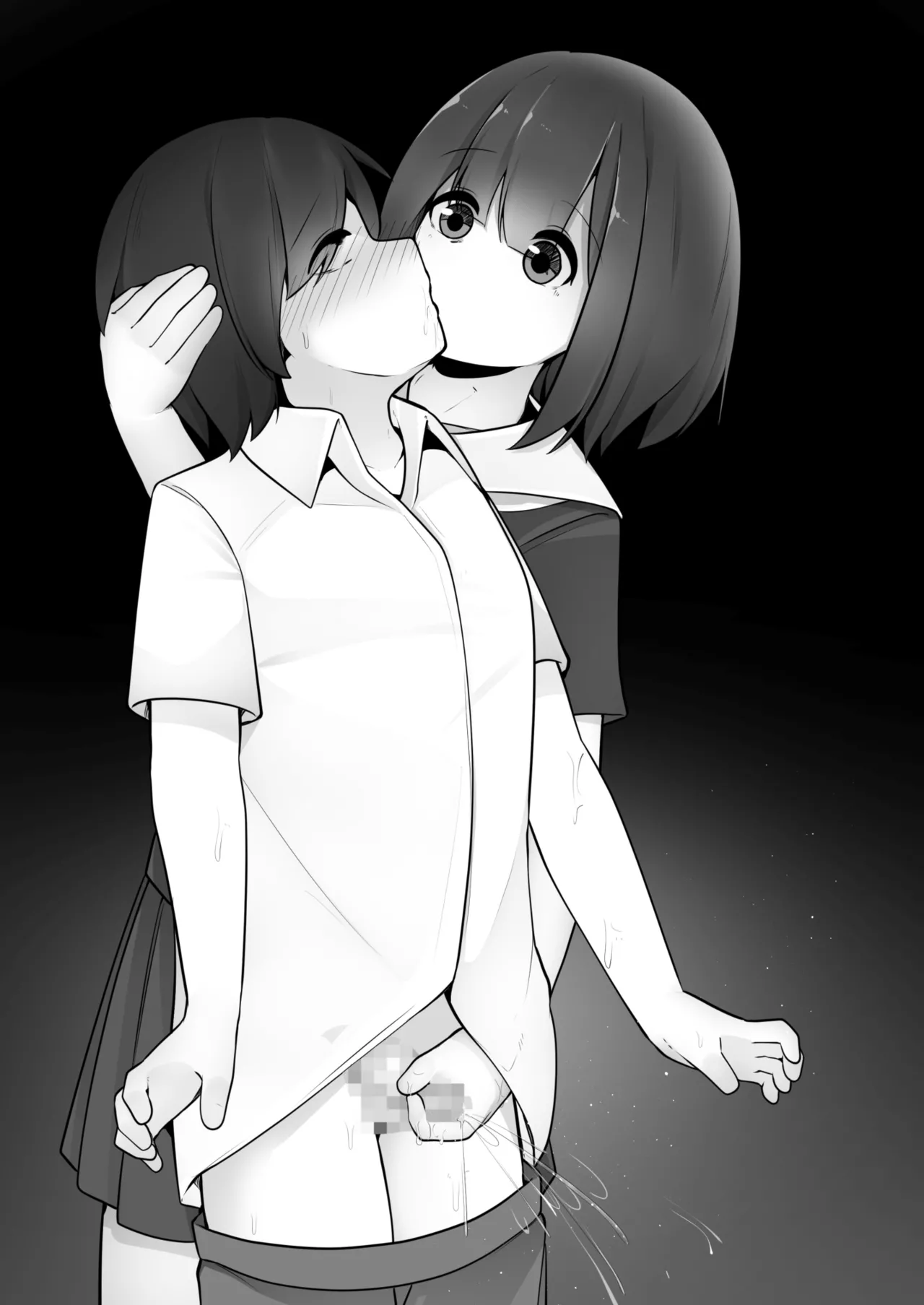 Mondaiji Class VS Junsui Sou na Tenkousei - Page 41