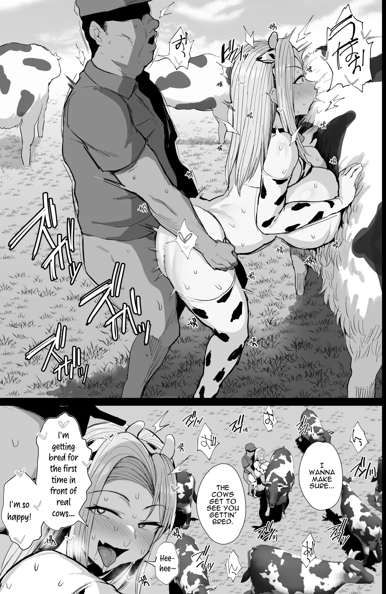 Hajimete no Tanetsuke Sakunyuu Taiken | First Mating 'n Milking Experience - Page 42