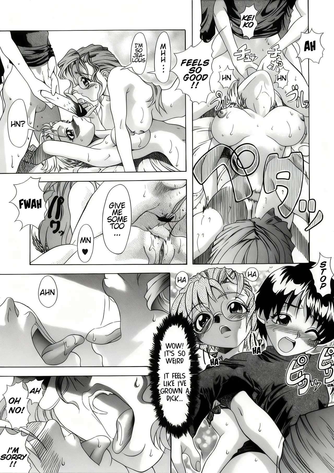 You-kan club 2 - Sweet X'mas - Page 24