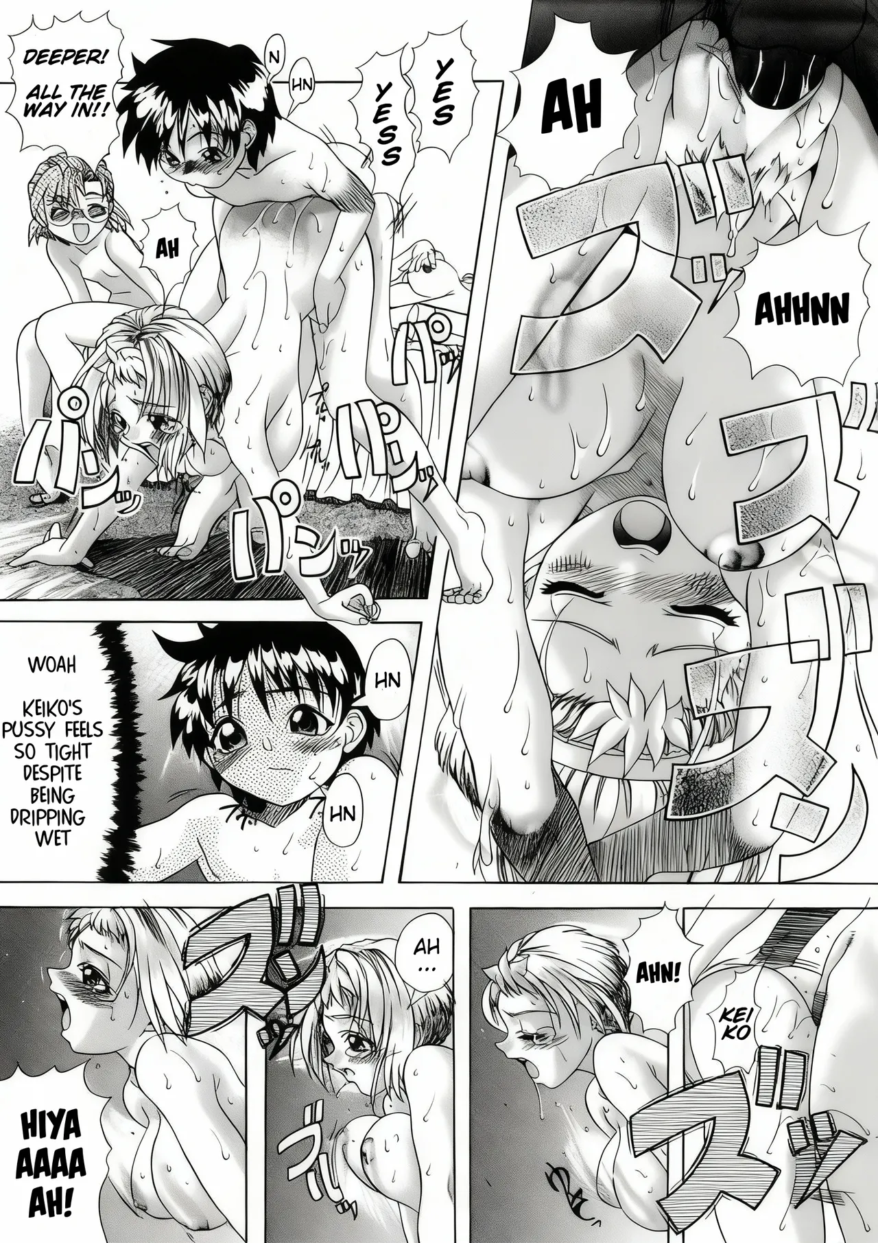You-kan club 2 - Sweet X'mas - Page 28
